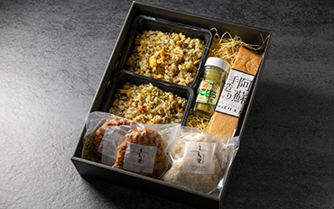 5,500円相当