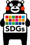 SDGs登録事業者マーク
